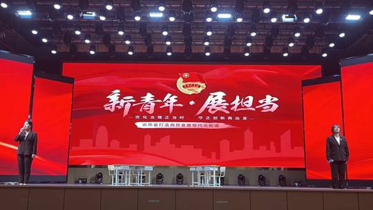 图示, 示意图
中度可信度描述已自动生成:ver1