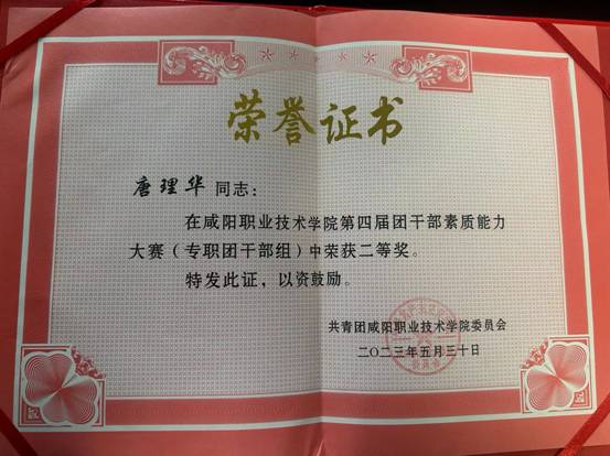 b1fe76ef30fbb46378a5c04da9f17768_