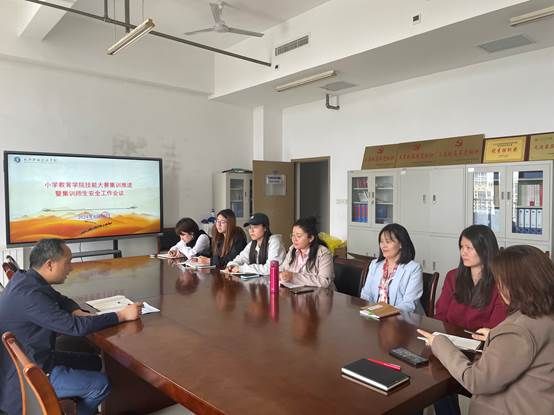 微信图片_20240430155822