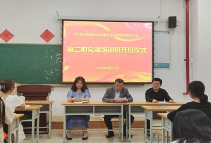 图示, 示意图

中度可信度描述已自动生成:ver1