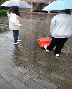 b749756ccd055d334349f450c01f8b9