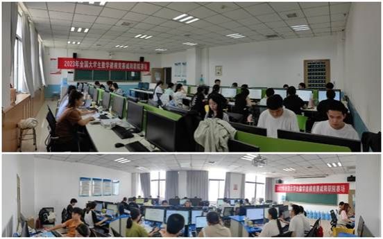 83330702d8e4291e3dee05265f22c97