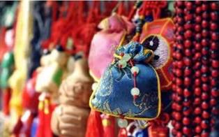 5c0647cc120cca9c5ecfcc4f561cf7d