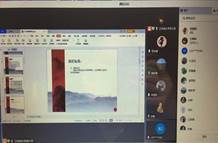 微信图片_20221019173113