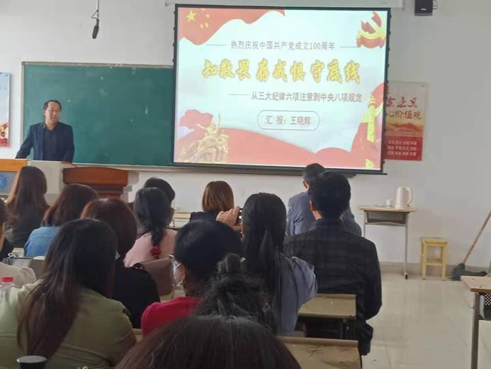 说明: C:\Users\admin\Desktop\微信图片_20210422195308.jpg