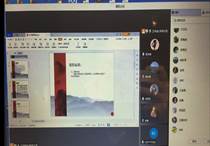 微信图片_20221019173126