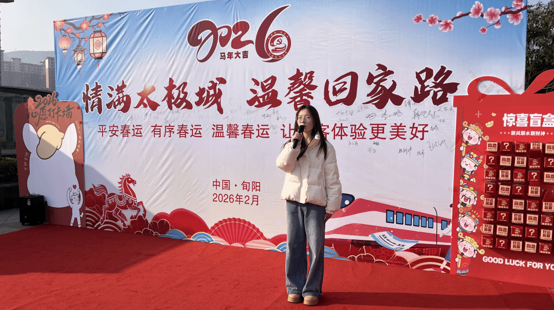 老员工“返家乡”社会实践活动剪影——best365特辑