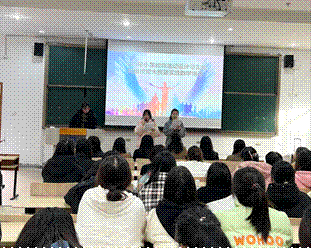 2023-11-29 23:49:32.266000